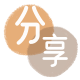 玉溪信用卡商家平台☀️诚信信用卡24小时在线接单 - 阳泉信用卡